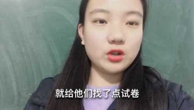 学生妹做兼职英语老师,200元课时费一分也没拿到,太糟心了