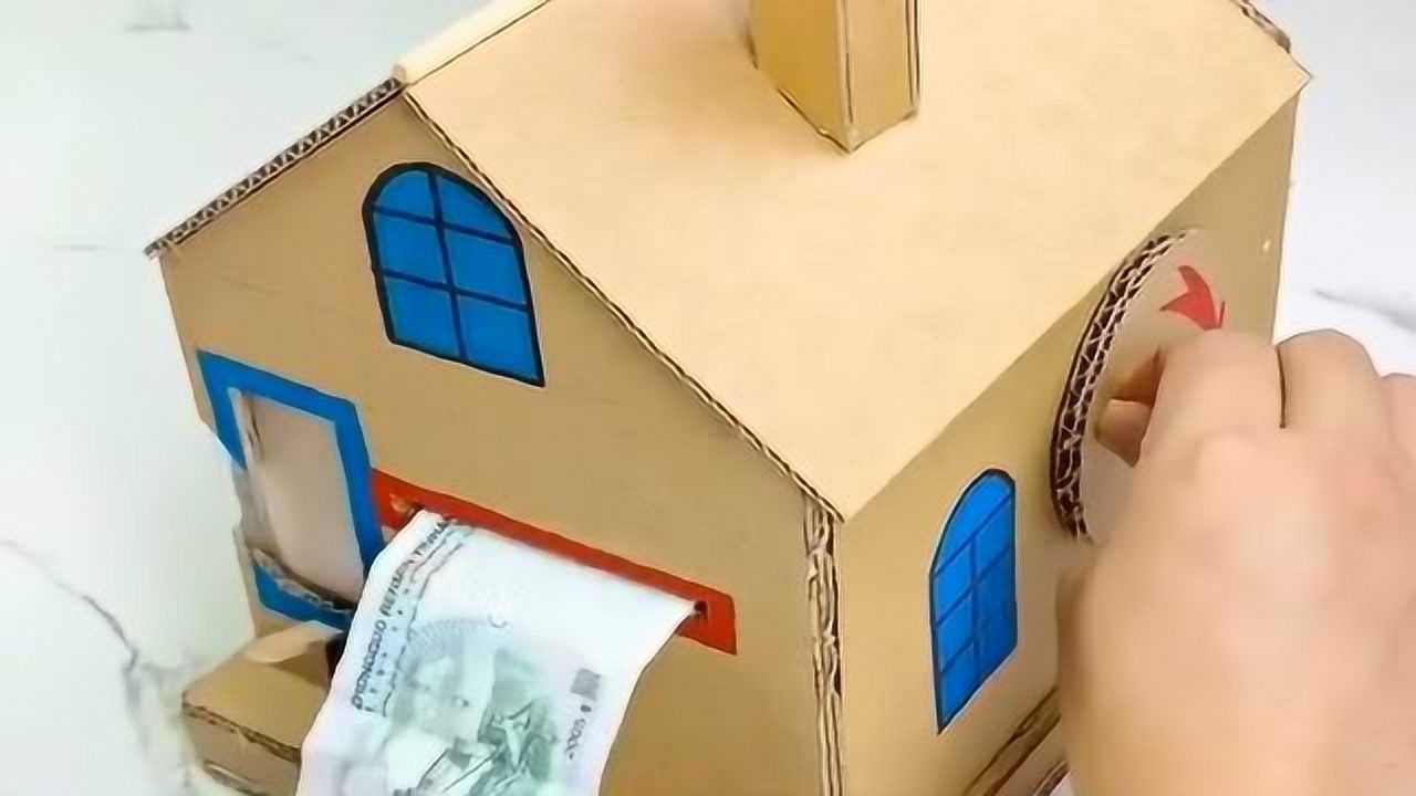 儿童用纸盒制作存钱罐图片
