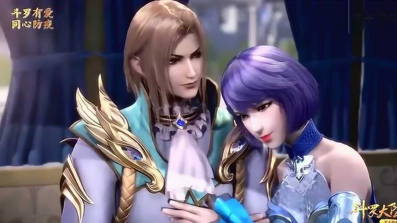 独孤雁跟玉天恒竟然这么暧昧独孤博要是知道玉天恒怕是要挨揍呀