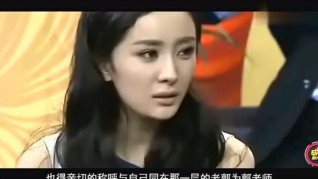 娱乐圈里的明星鄙视链你真的知道吗?原来真是这么残酷!