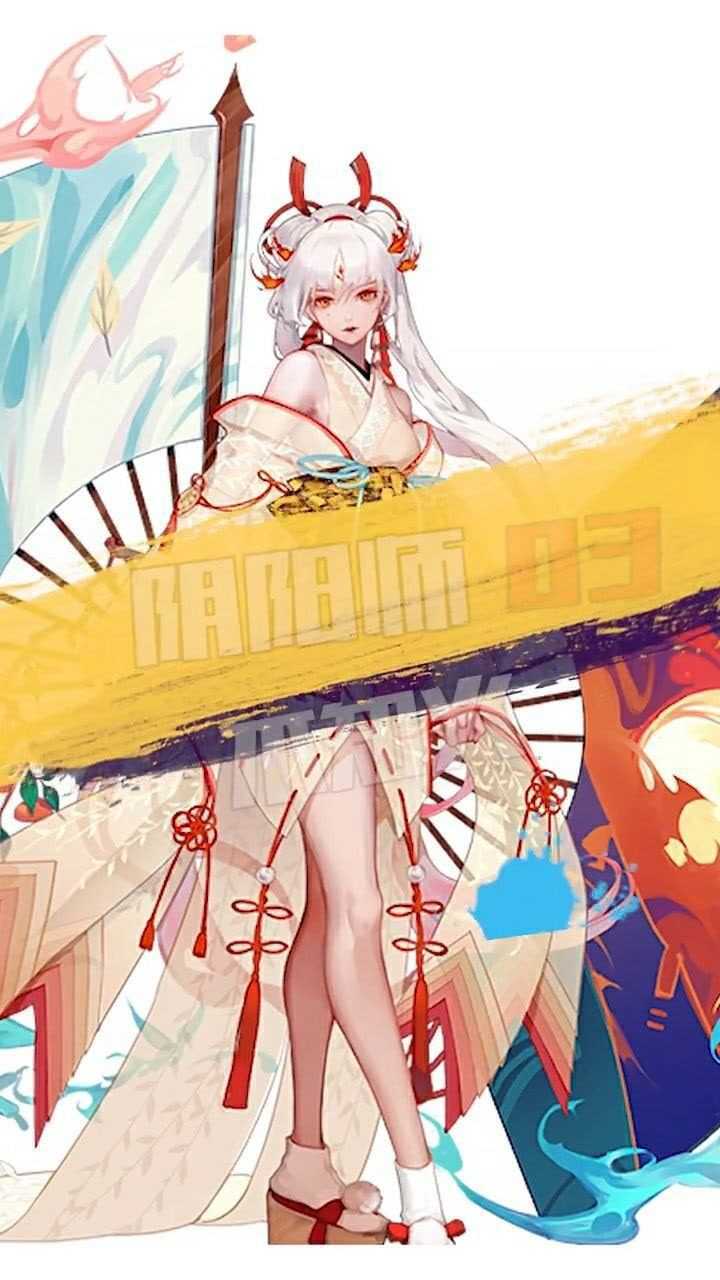 阴阳师故事 第三集:不知火_腾讯视频