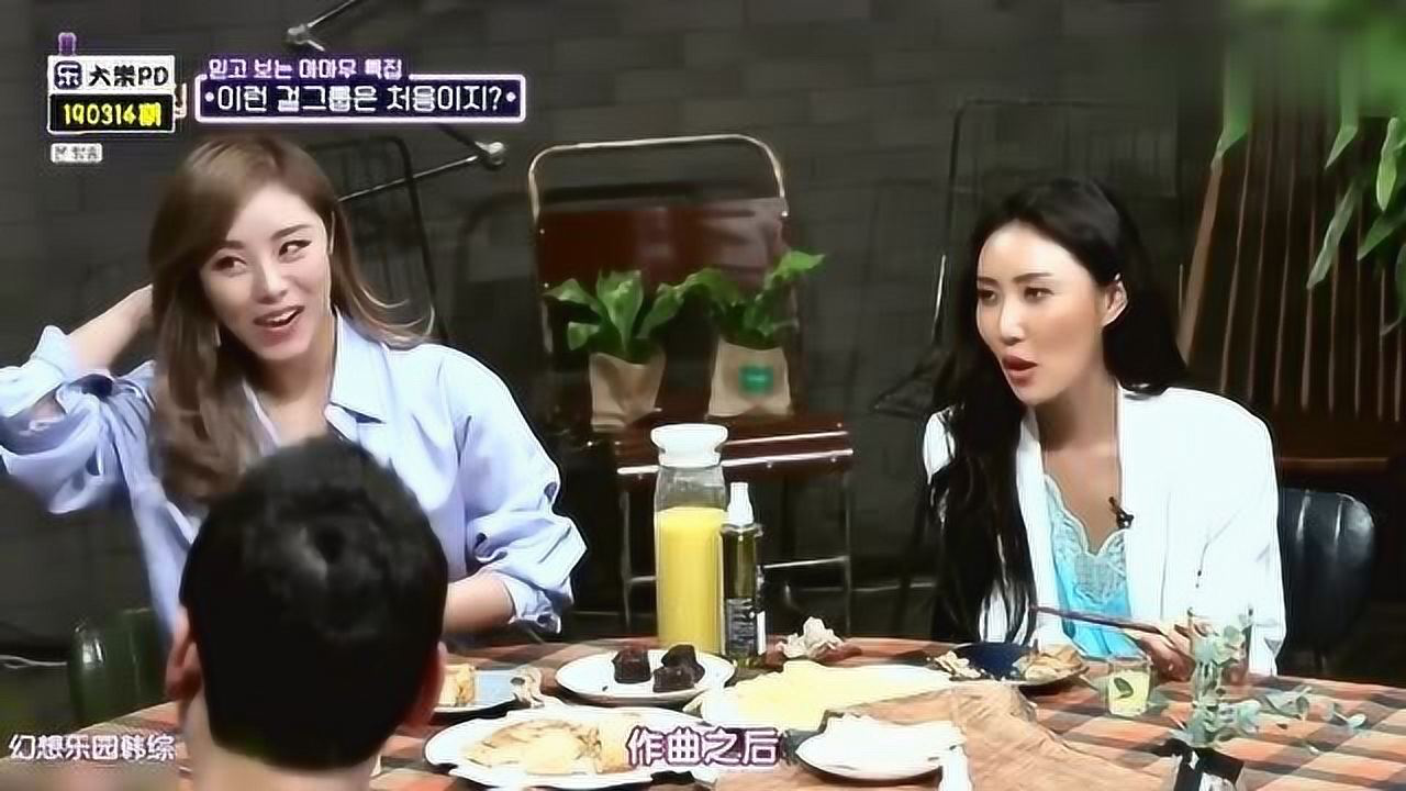 韩国打电话综艺 韩国打电话综艺