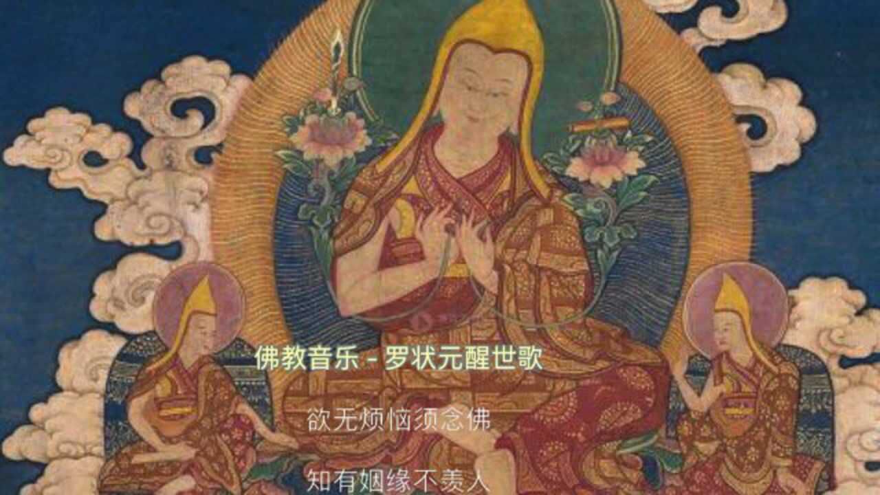 《状元歌》祝所有高考学子金榜题名，考上理想的大学_高清1080P在线观看平台_腾讯视频