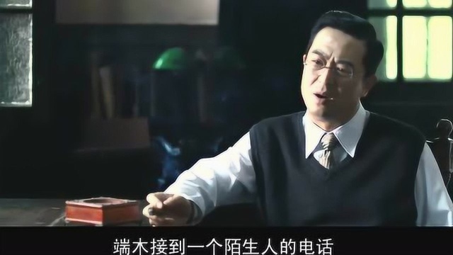 影视:萧红命不久矣,弥留之际想的还是自己的文章