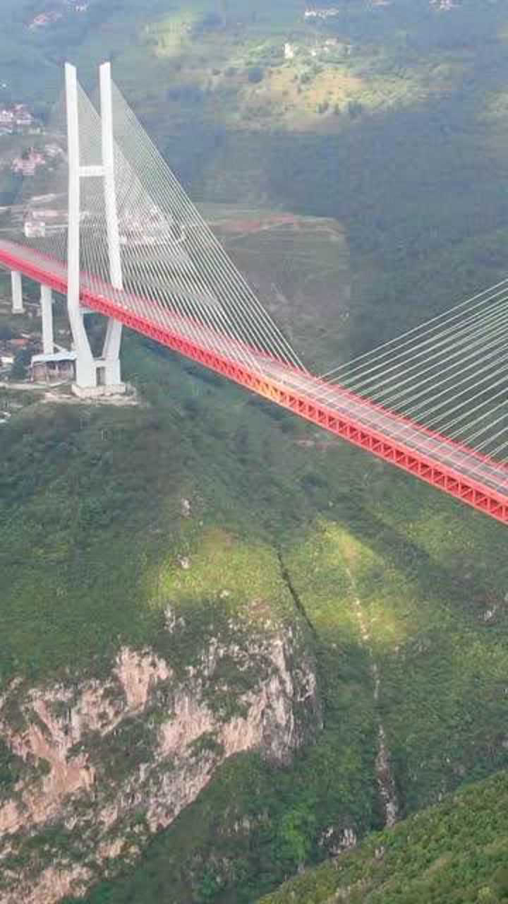 峡谷上世界第一高桥,北盘江大桥,厉害了我的祖国!_腾讯视频