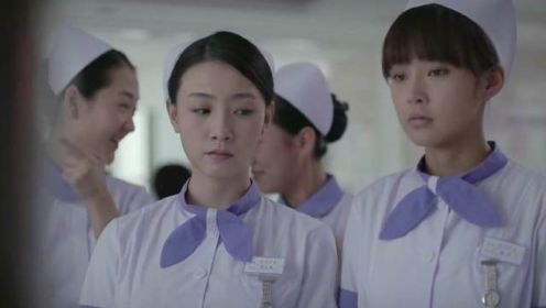 速看《天使的微笑》第9集：杨雪梅工作失职被医院处分，韩梦为杨雪梅鸣冤