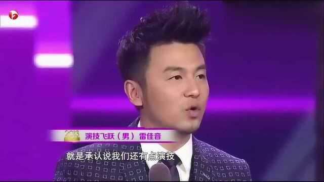 “大头”你是实力派中最偶像的!