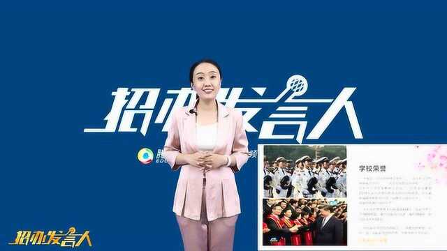 燕京理工学院:区位优势得天独厚 办学层次多元丰富