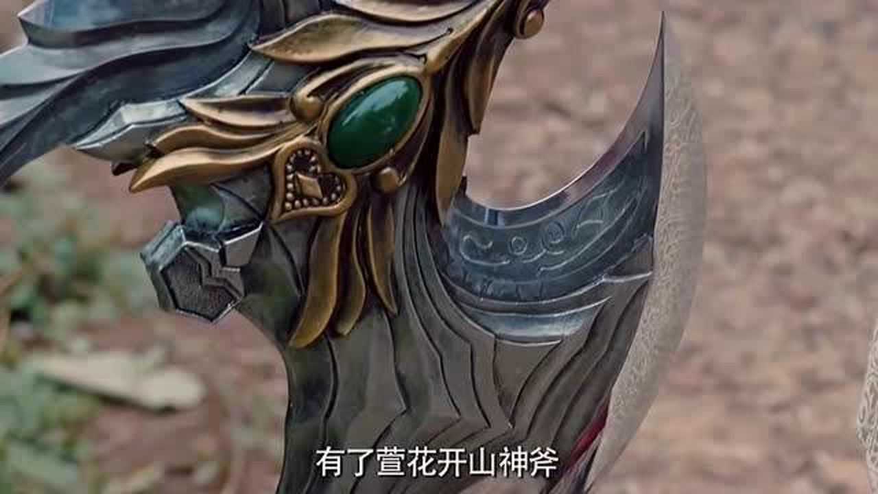 一女子牺牲自己点燃宝莲灯,帮沉香劈山救母!