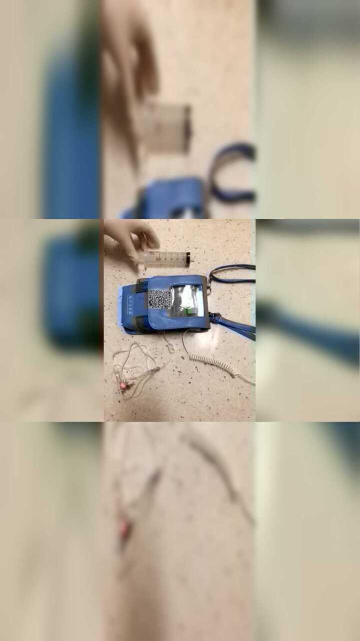 电子镇痛泵的残余毒麻药液处理