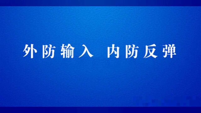 “中伏”来了!下周,丽水天气,一天比一天热