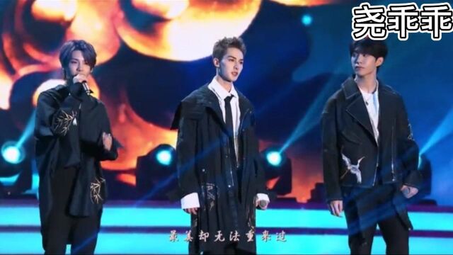 乐华七子NEXT 演唱《在一起》 大爱毕雯珺、黄明昊、范丞丞!