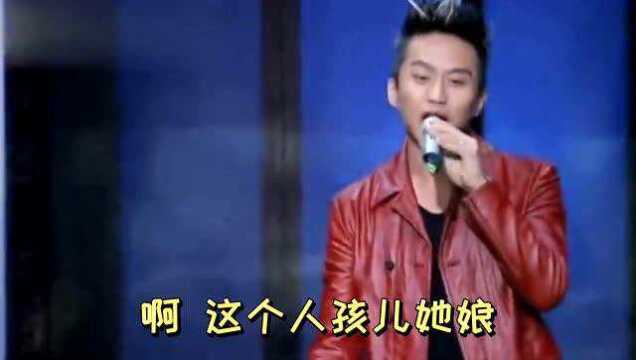 搞笑改编歌曲(我的老婆大人)谁改得太有才了!笑到肚子疼