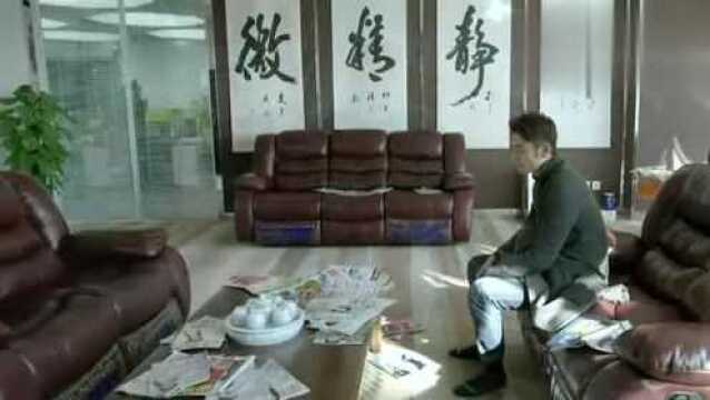 幸福起航上班看杂志,下班陪喝酒,钱途的工作也太轻松了