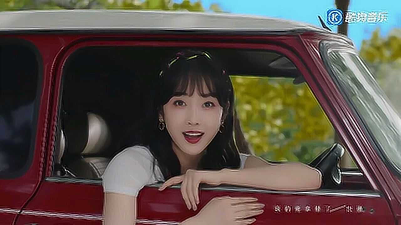 宣璐,曹煜辰―《爱情速递》