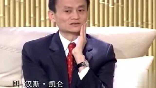 马云对杨致远“口出狂言”:我打败谁还是有本事的!