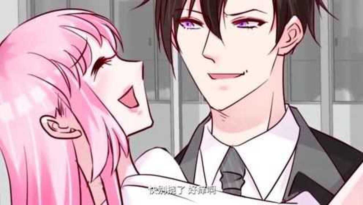：莫总你就这么抱女主就算了，怎么还挠女主了！_腾讯视频