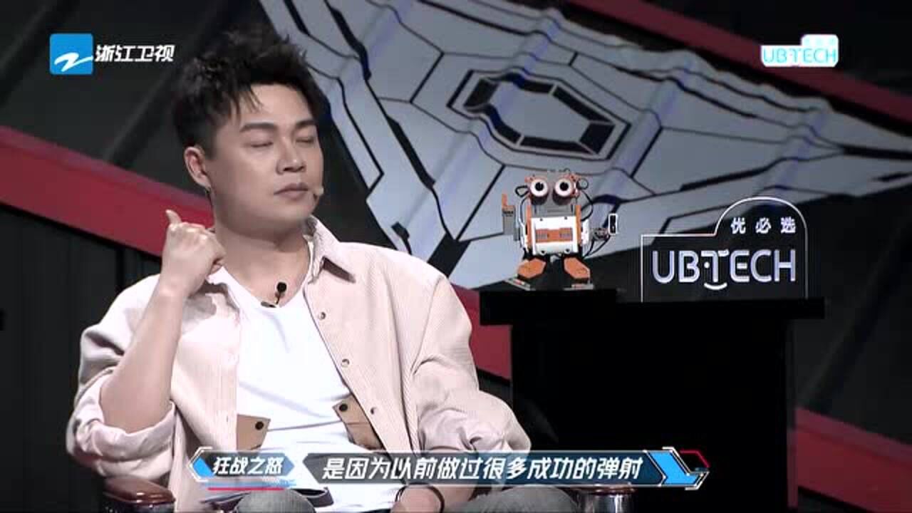 铁甲雄心第2季英国小伙带狂战之怒参赛黄健翔跑出橄榄枝