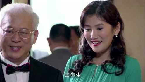 影视：老田在香港遇到港商侄女，竟然是儿子的意中人，这也太巧了！