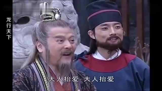 古装:县令第一天上任,百姓偷偷给他量身子,谁料竟是要做棺材!