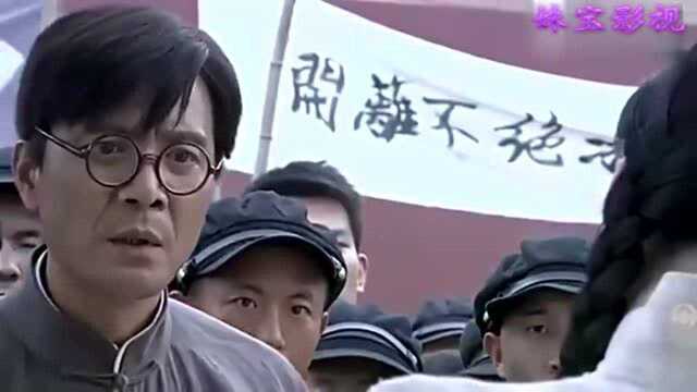 打狗棍:高镜湖毫无惧意,只要能释放戴若冰,愿意牢底坐穿!