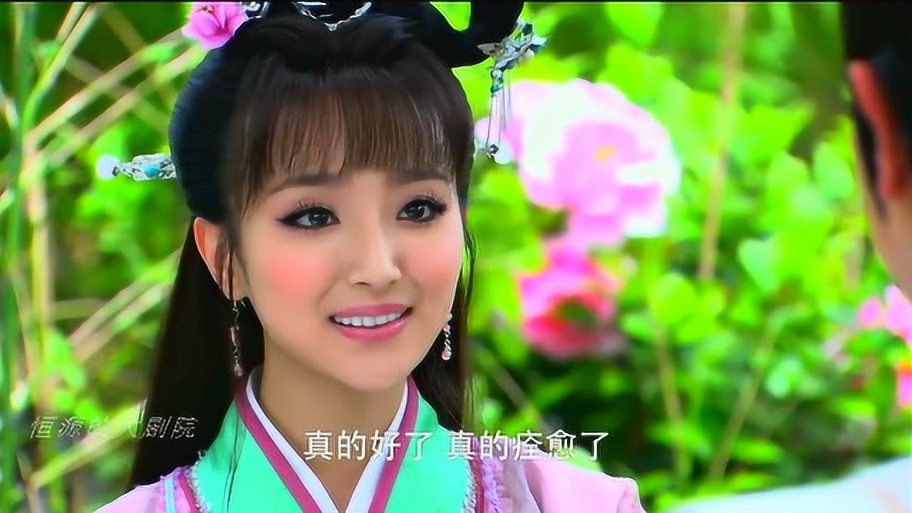 封神英雄榜赫兰初见姜子牙竟然被他的外表迷住了眼睛直盯着牙牙看