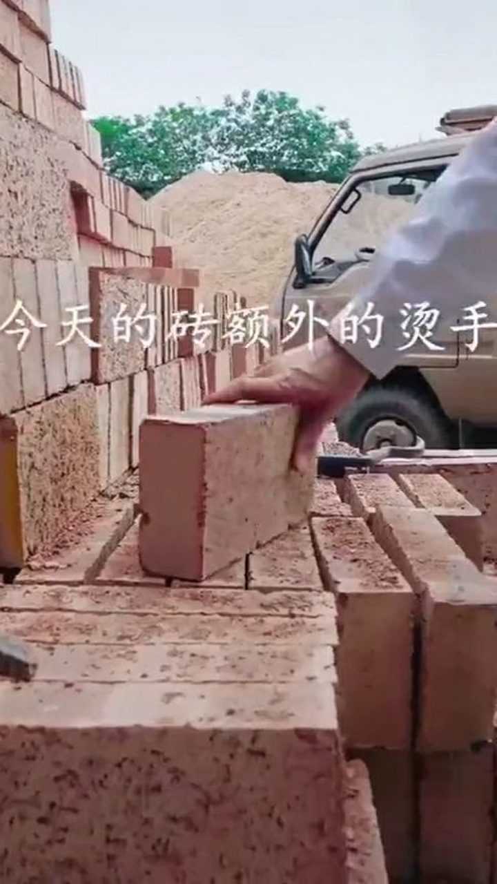 搬砖就应该有个搬砖的样子搬砖不穿jk一看你就不是一个职业的搬砖人