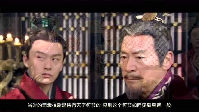 诸葛亮真是一介布衣吗?他的家族背景太强大,先祖因反贪被罢官