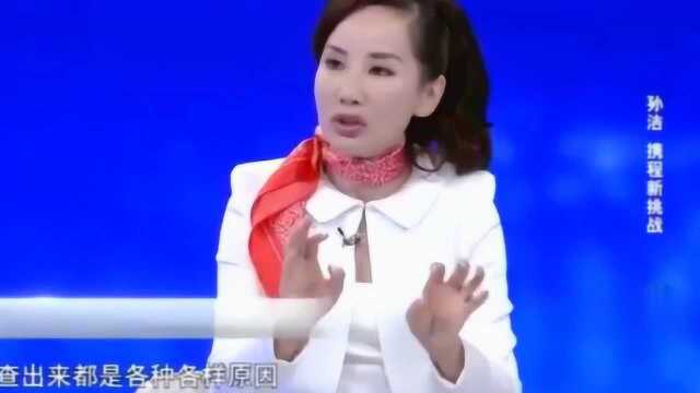 同一个手机买票价格都能不一样?携程回应:价格歧视根本就不存在!