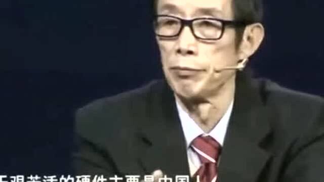 陈平:你去看看美国发表的科学论文,美国科技实力断崖式的下跌!