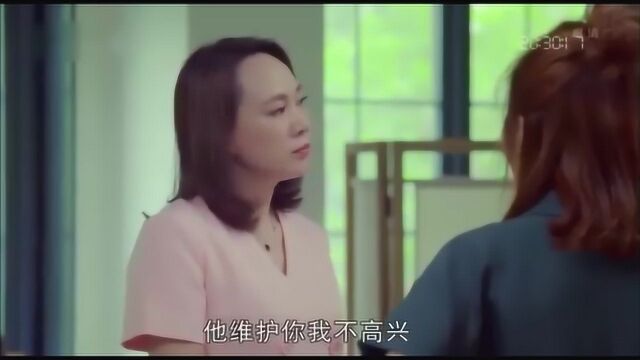 同事羞辱小米是狐狸精,小米不是善茬,把对方脸气绿了