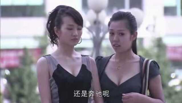 这什么公司全是女职员,身材还这么好