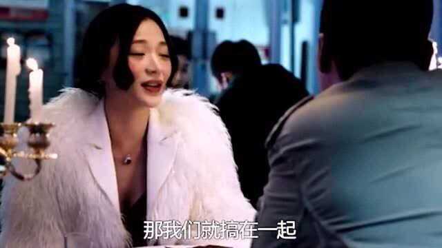 这女房东太漂亮了,老迪拜当男租客,被卖了都不知道.