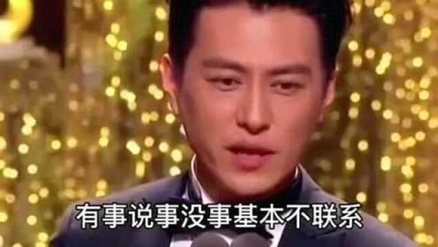 有多少人是这样的