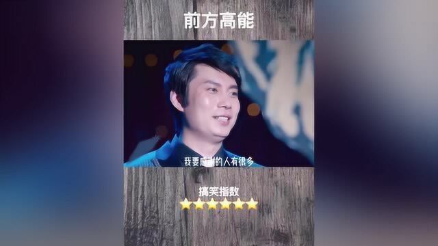 艾伦获奖,奖项的名字“太特殊”令人尴尬不已,获奖感言很现实