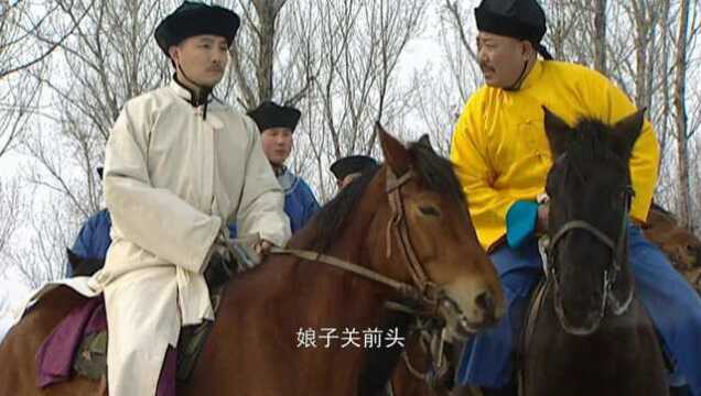 康熙驾崩后,紧急找回第十四位皇子,全程一级防卫太厉害