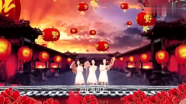 一首《祝寿歌》2019年,送给老寿星!