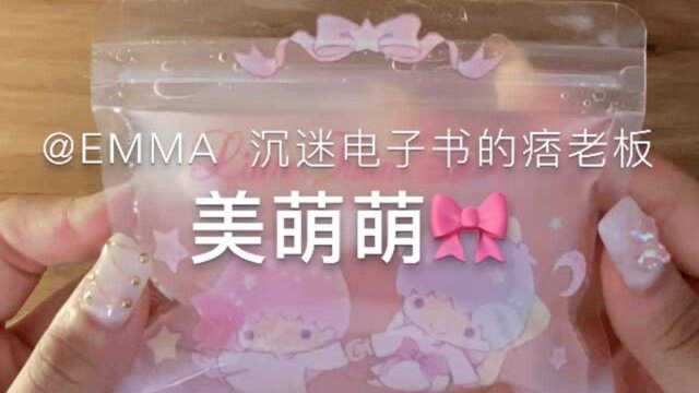 丝滑樱花泥,超仙超唯美,少女心十足