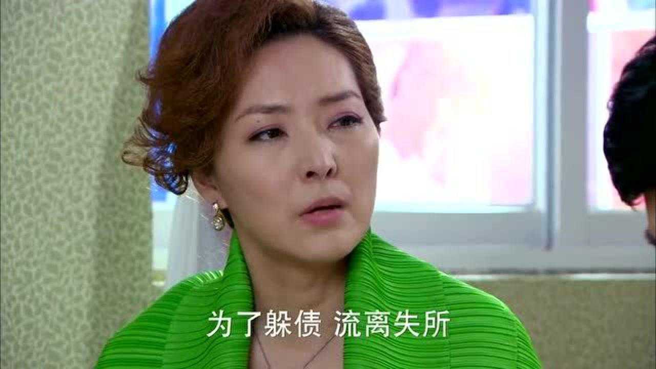 因为爱情有多美林家家破人亡陈母笑得前仰后合大仇终于报了
