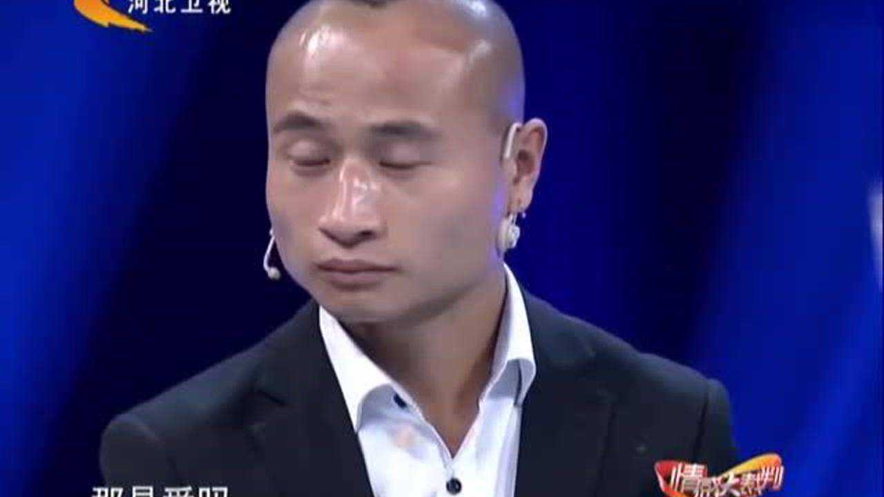 情感大裁判丈夫做了什么涂磊质问丈夫你觉的这样有意思吗