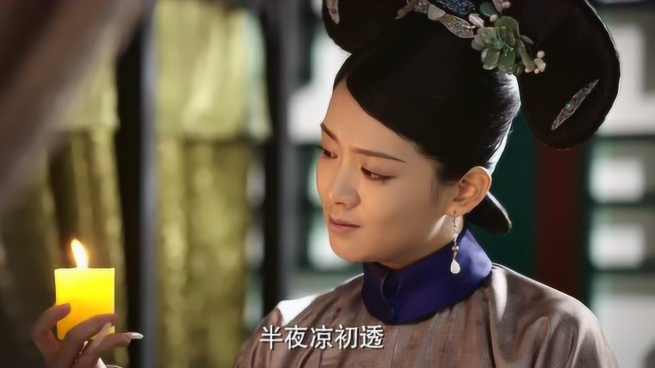 如懿传舒妃自焚一首醉花阴伴了一生而今才道当时错心死绝望的可怜人