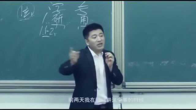 张雪峰老师告诉你:学政治和学法律的区别