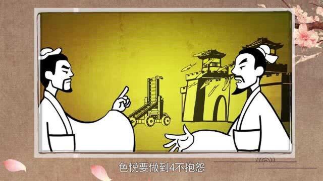 世界上最短的一副对联,仅仅4字,点透无数世人!