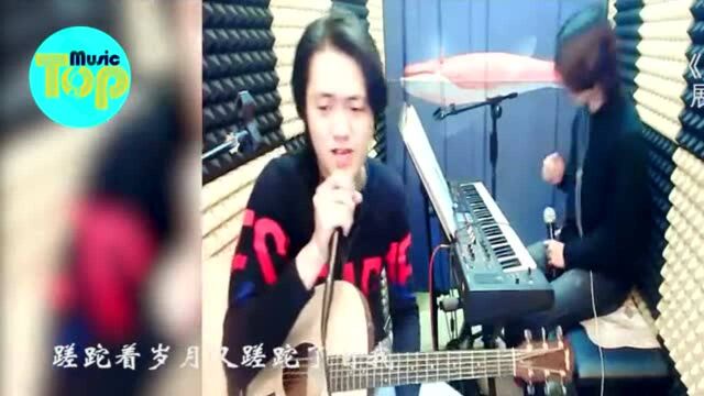 2018抖音最火的中文单曲,《可不可以》只能排第四!第一是?