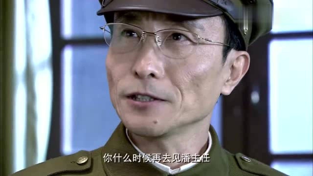 不想当将军的士兵不是好士兵,让程云发好好干,别让他瞧不起