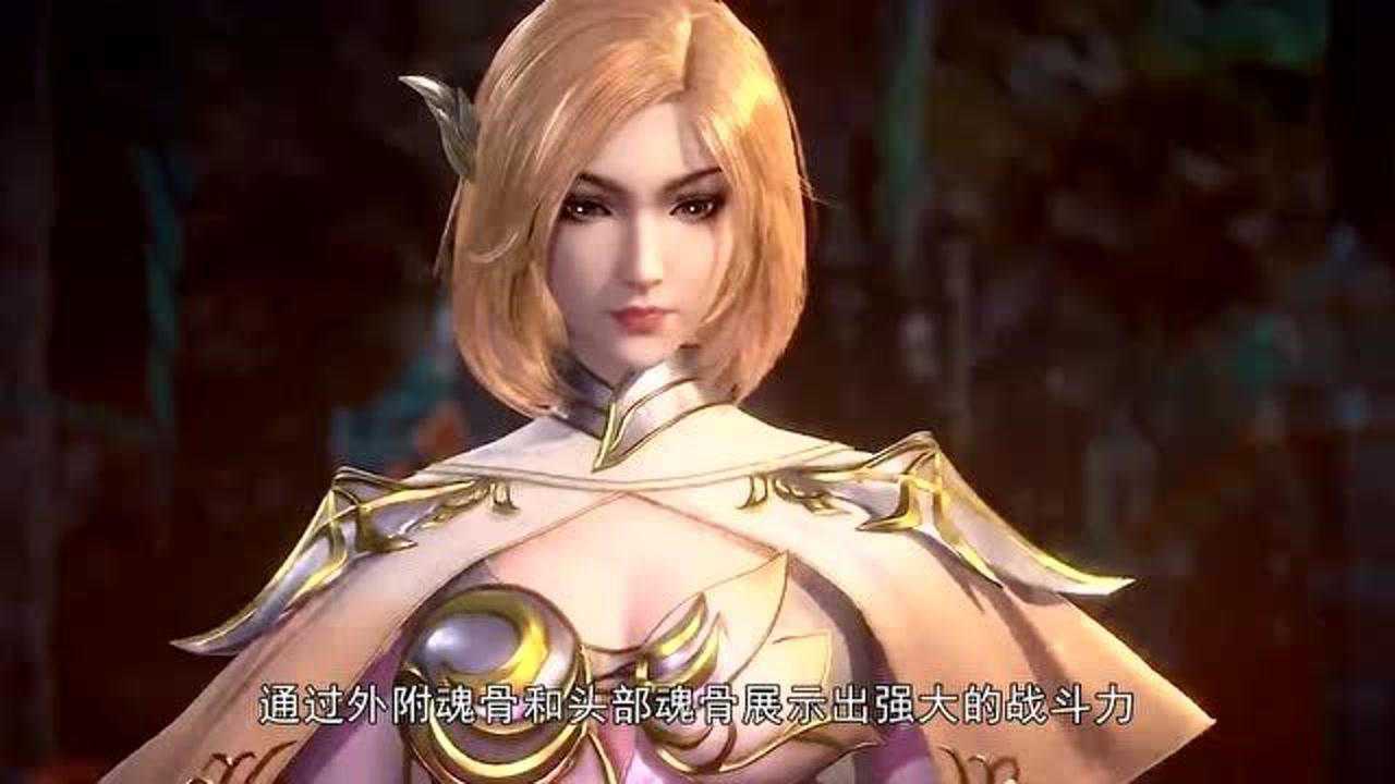 斗罗大陆胡列娜从哪几点爱上唐三摘下面具仅是其一她全身清凉才是重点