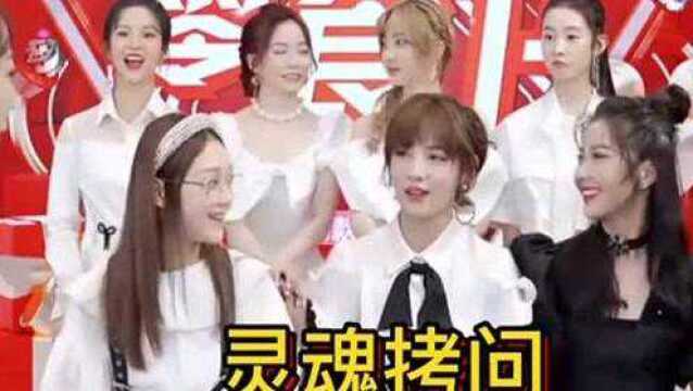 硬糖少女303回应,关于团名和logo的争议,她们的解释你们明白了吗