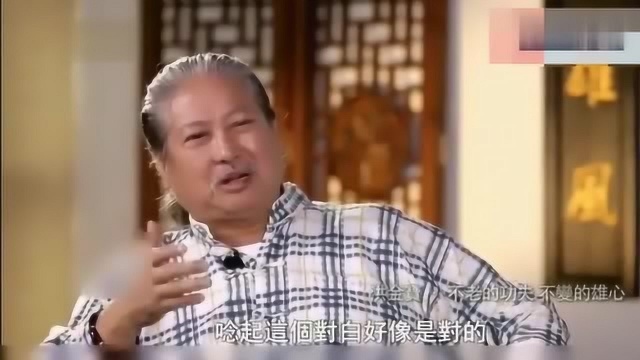 洪金宝背景势力到底有多强?鲁豫听后都懵了!网友:成龙根本不算啥!