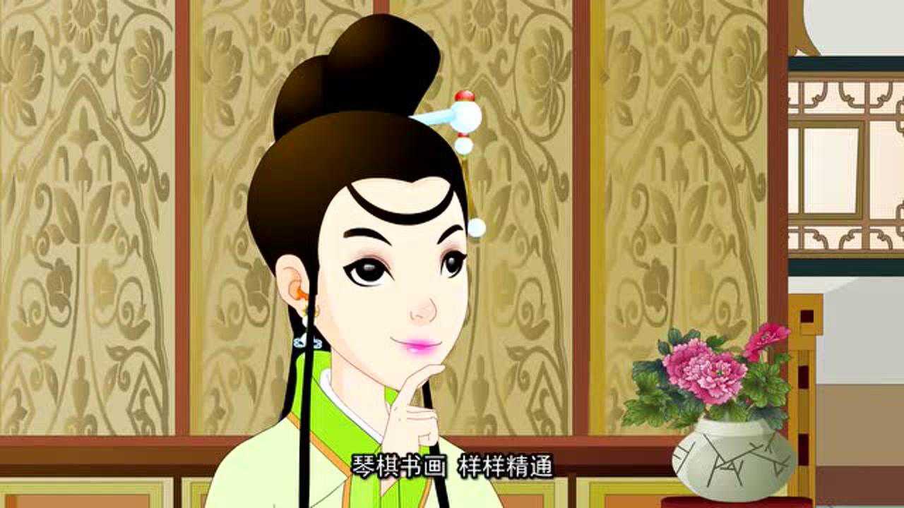 中华民间小故事麦丁讲述梁山伯与祝英台的故事