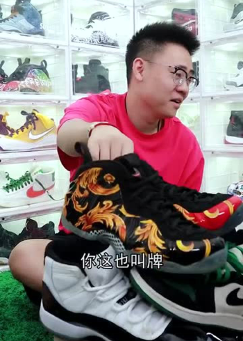 北京鞋鬼球鞋斗地主20我稳赢你们就是这样的要不起